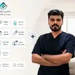 خدمات پرستاری و پزشکی در منزل نیدل تیم