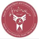مدرسه فوتبال حرفه ای کاوه