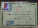 رفوگری و مرمت فرش دستباف