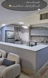 فروش و اجرای برچسب کابینت خانه رویایی نوروزی در لاهیجان