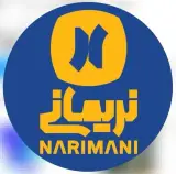 بازرگانی یخچال فروشگاهی الکترواستیل نریمانی در تبریز