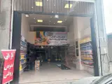 تعویض روغن محمد