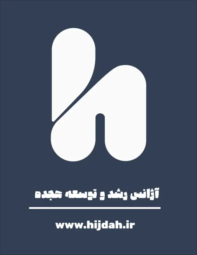 طراحی سایت و توسعه نرم افزار هیجده