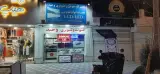 صوت و تصویر وحید