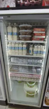 لبنیات مهرداد