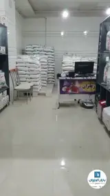 برنج وچای گیلان وسیلان