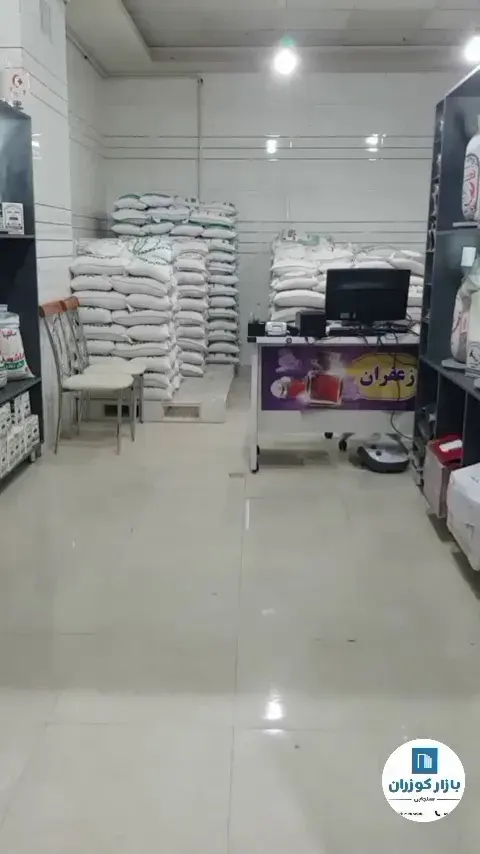 برنج وچای گیلان وسیلان