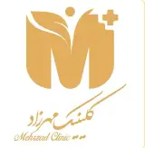 کلینیک زیبایی و لیزر دکتر میترا عرب زاده جعفری در بندرعباس