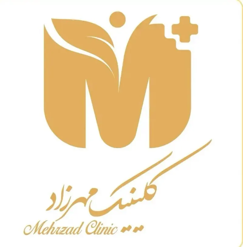 کلینیک زیبایی و لیزر دکتر میترا عرب زاده جعفری در بندرعباس