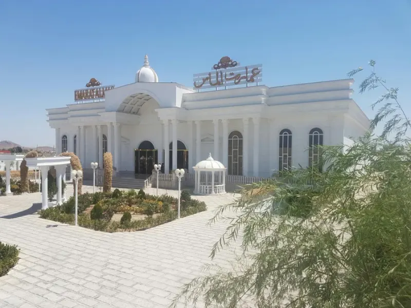 تالار عمارت الماس