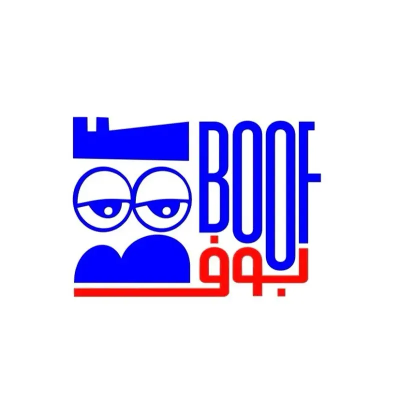 فست فود و بیرون بر بوف در تبریز