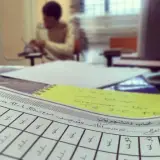 تدریس و آموزش زبان مینوسپهر