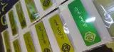 چاپ، تبلیغات و تابلوسازی موسوی
