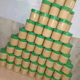شیرین برکت