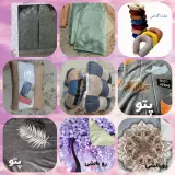 کالای خواب و لوازم منزل صاحب الزمان عج