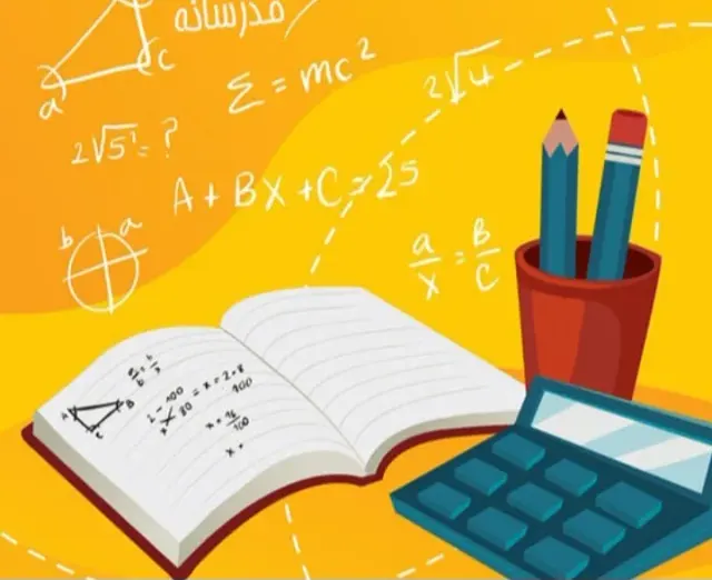 تدریس خصوصی صنم کامرانی