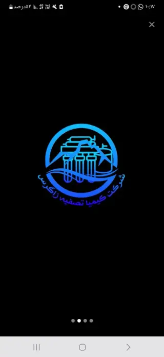 طراحی لوگو تمامی برندها وشرکت ها مرادی