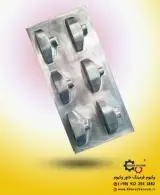 خدمات بسته بندی و وکیوم فرمینگ خاور وکیوم