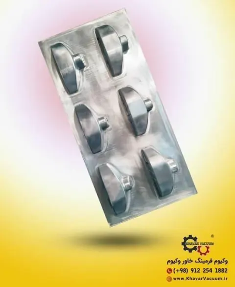 خدمات بسته بندی و وکیوم فرمینگ خاور وکیوم