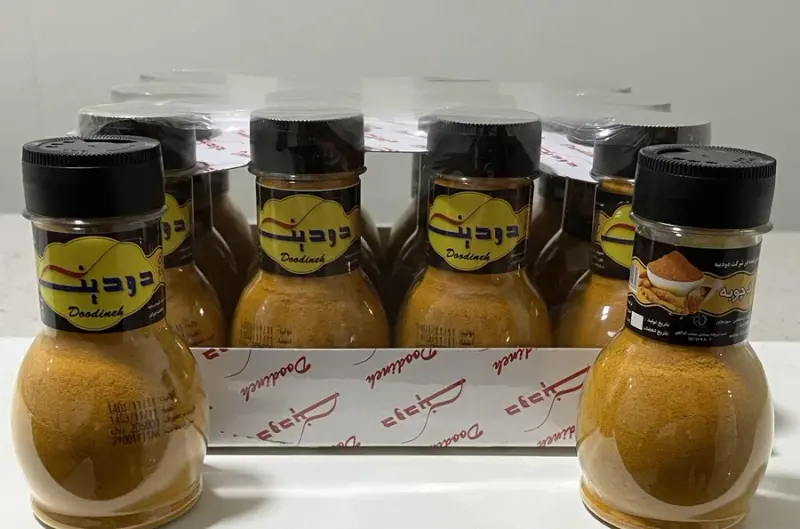 فروشگاه ادویه جات رضایی