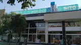 چسب ، یراق و ابزار میلانو اصفهان