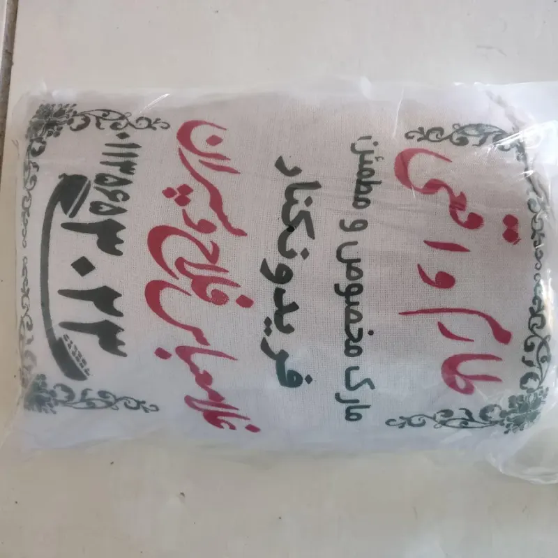 نمایندگی برنج فلاح در کرمان