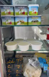 سوپر لبنیاتی ، پروتئینی ، مارکت مارمیشو