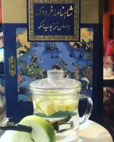 کافه بنیتی