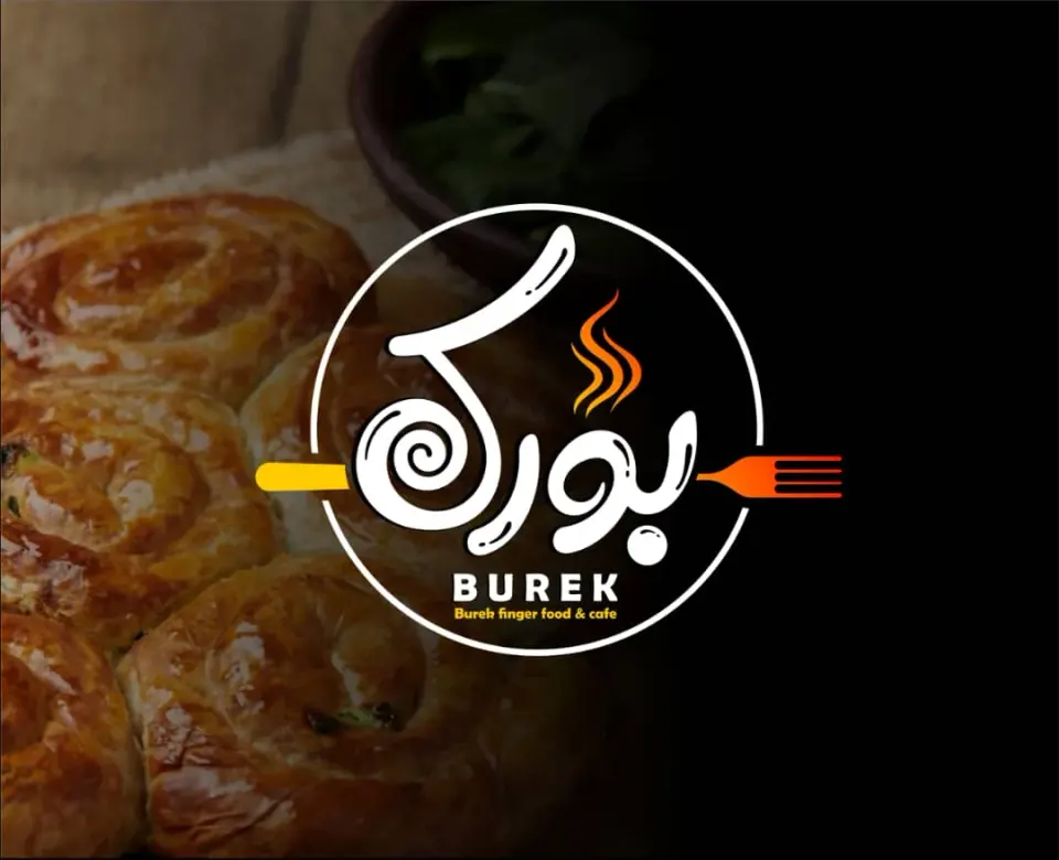 فینگر فود و فست فود بورک در ساری