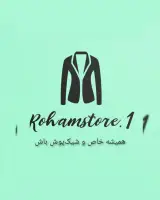 رهام استور.1
