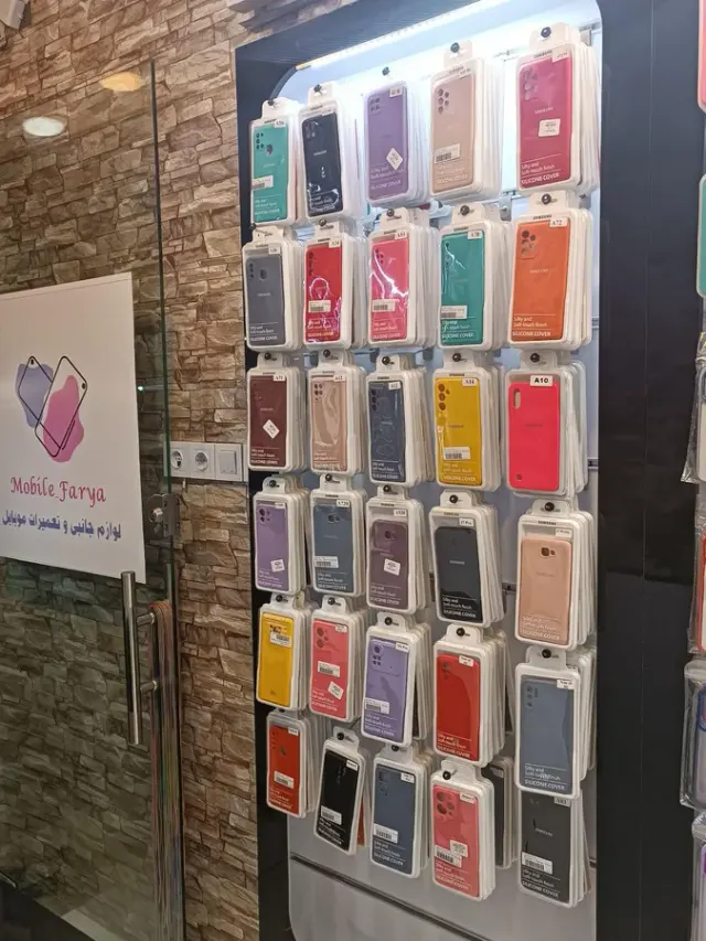 موبایل فاریا