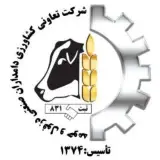 شرکت تعاونی کشاورزی دامداران صنعتی دزفول