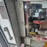 فروشگاه رزمی علی