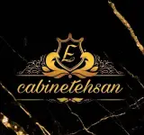 دکوراسیون داخلی احسان در تبریز