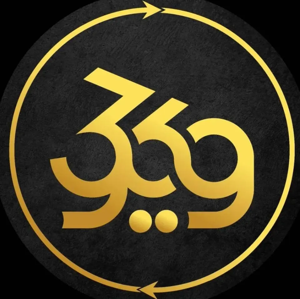 کافه رستوران ویو 360 در لیالستان لاهیجان