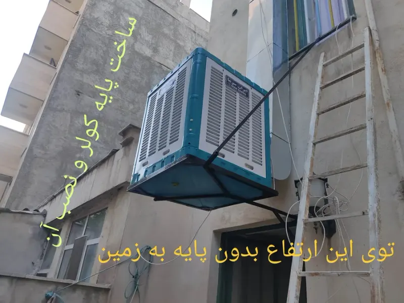 تاسیسات و خدمات فنی پارس