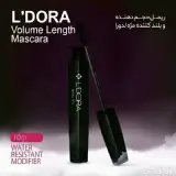 محصولات لدورا