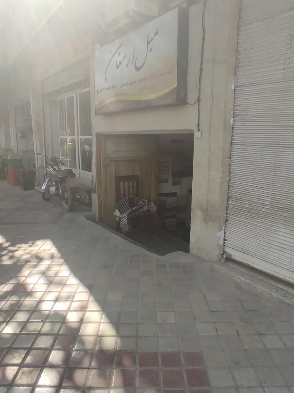 ایکیا