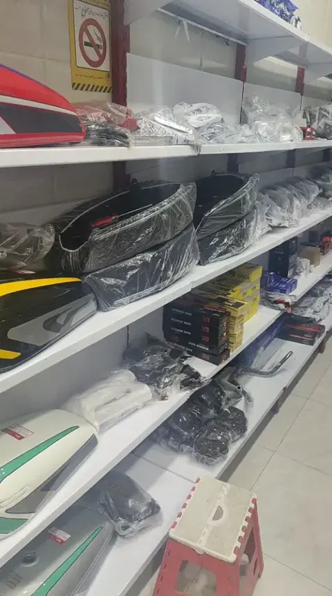 لوازم یدکی موتور رضا