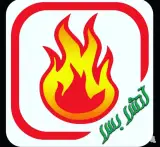 خدمات ایمنی و آتش نشانی آتش بس بمدیریت مهندس دانیال دلیل در مشهد