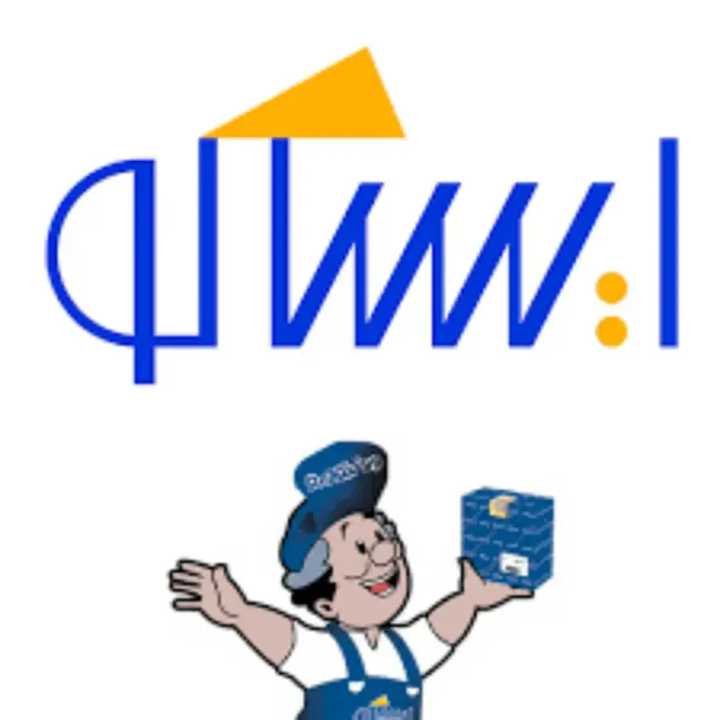 فروشگاه یدکی داروخانه اتومبیل ایساکو