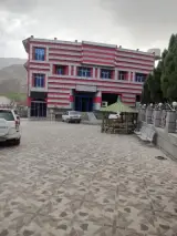هتل تالار فردیس