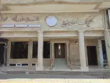 کترینگ مهدی بلوچ