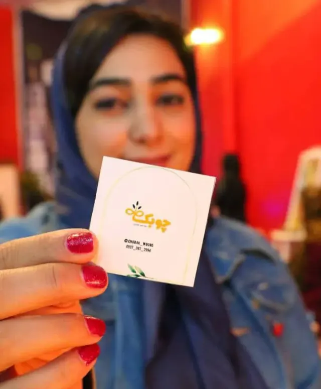تولیدی دست سازه های چوبک در مازندران