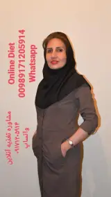 مشاوره تغذیه و رژیم درمانی