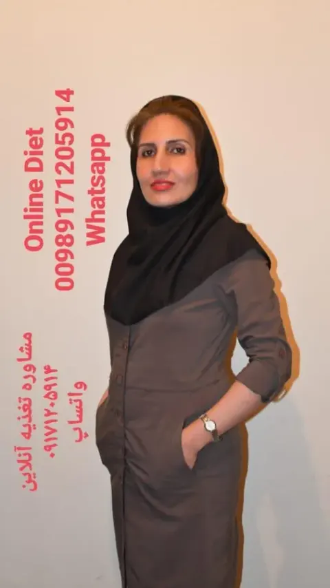 مشاوره تغذیه و رژیم درمانی