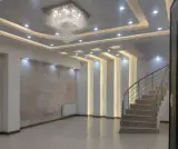جوشکاری رحیمی