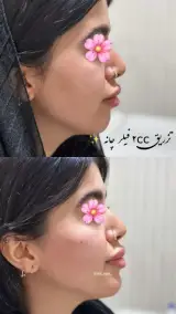 کلینیک زیبایی نگار در اهواز