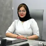 کلینیک زیبایی پوست و مو دکتر ریحانه فروتن در بندرعباس
