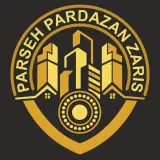 کلینیک ساختمانی زاریس در زاهدان